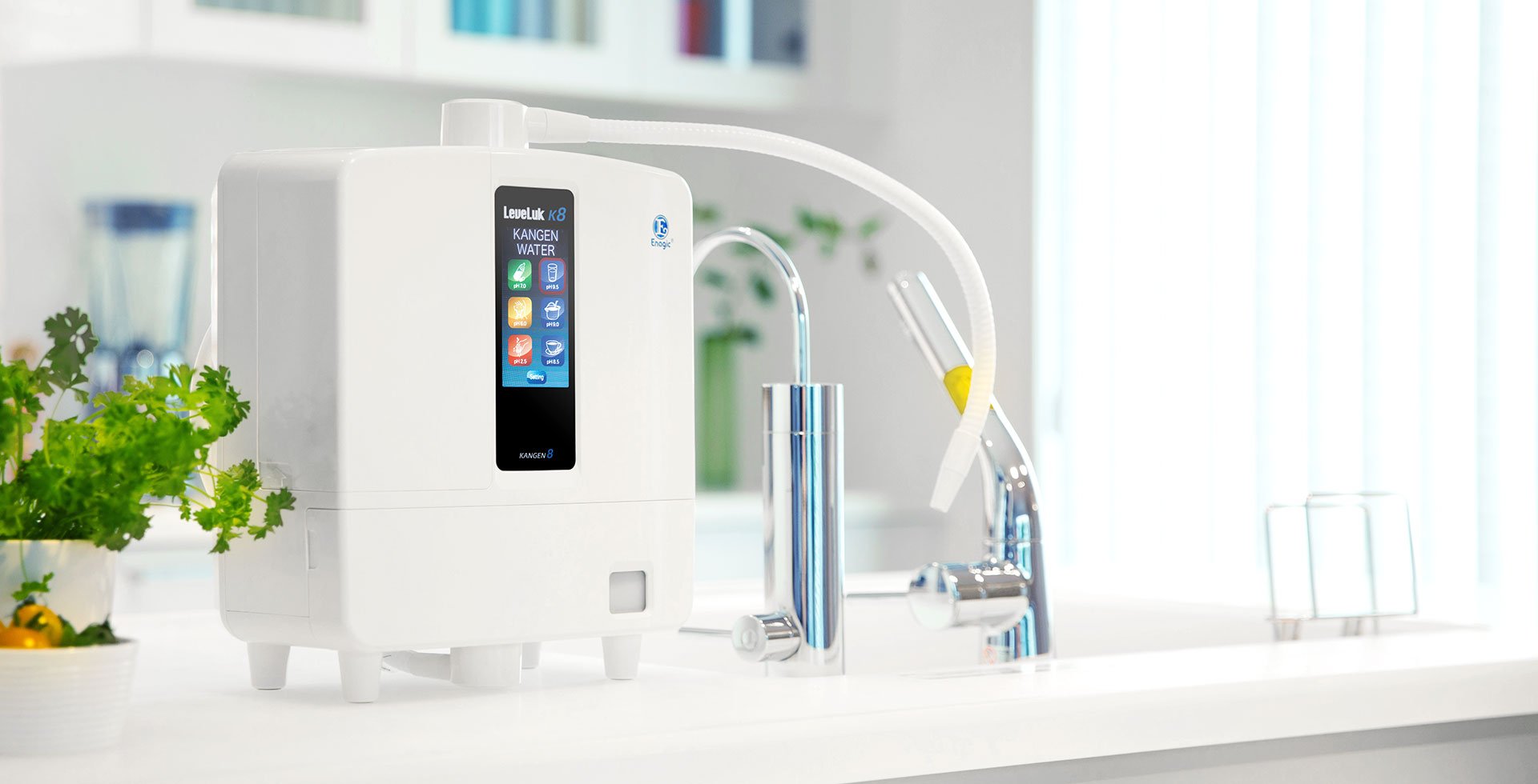 Kangen Water Machine K8